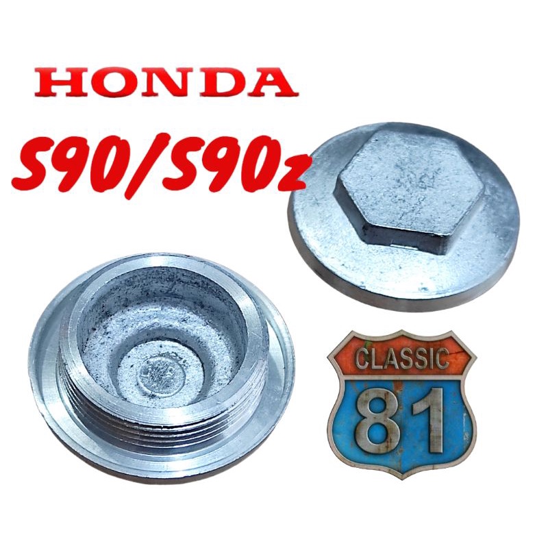 TUTUP KLEP HONDA S90 S90Z