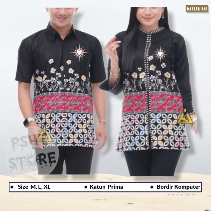 (KODE 01) Batik Couple PSHT