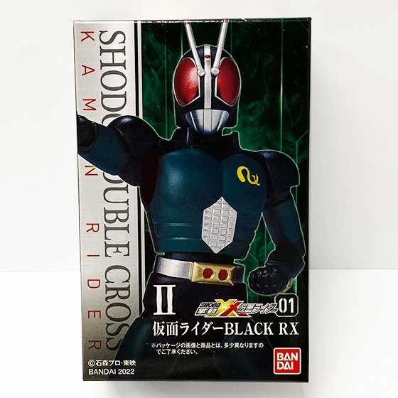 Bandai Shodo XX Double Cross Kamen Rider Black RX Plus Revolcane