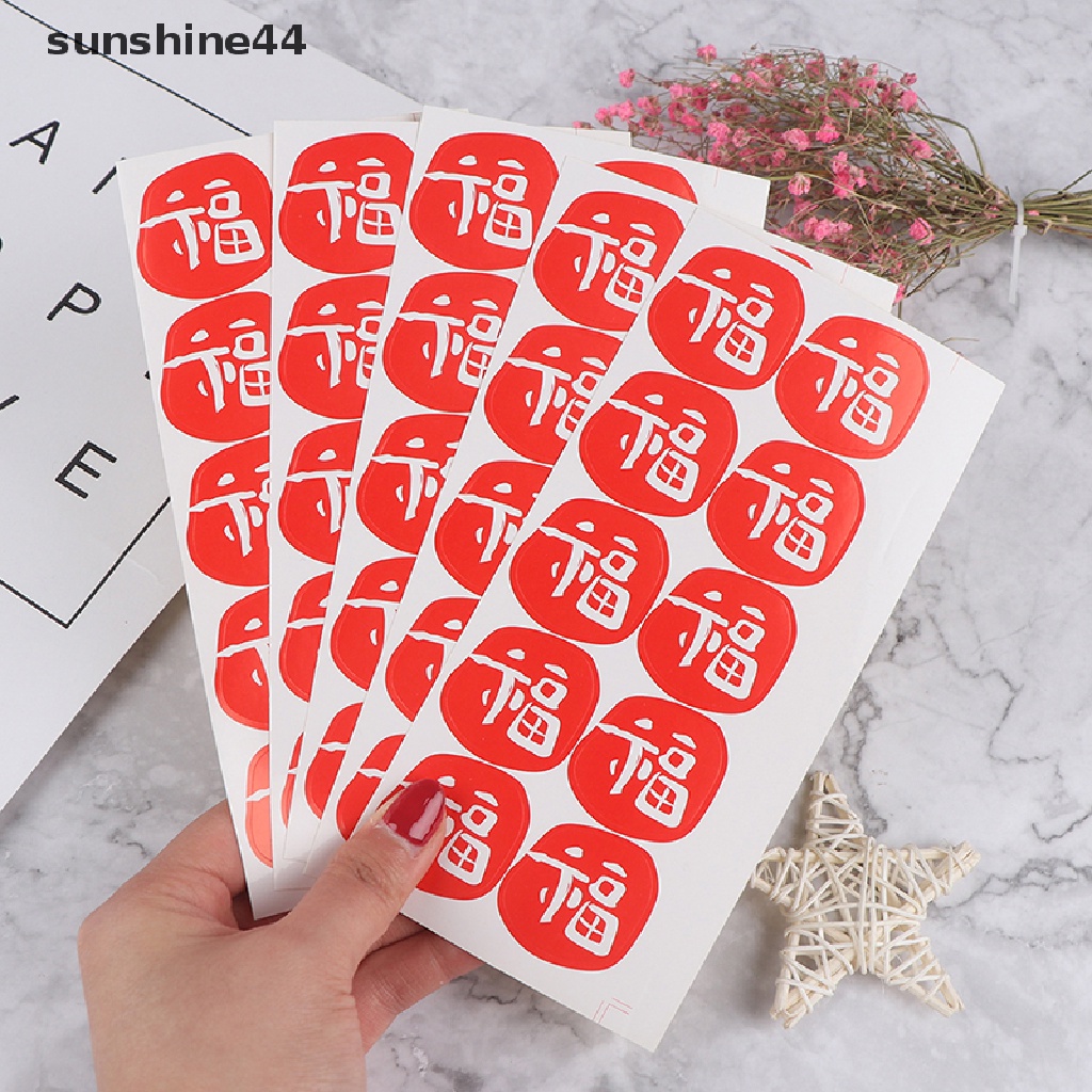 Sunshine 100pcs Stiker Kertas Gambar fu Cina Vintage Untuk Segel / Label Kantong Permen