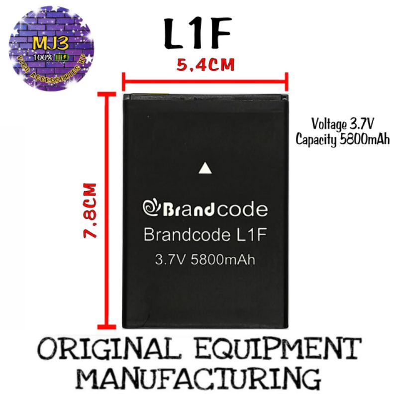 Baterai Brandcode L1F pjg 7.8 lbr 5.4 battery batre bat