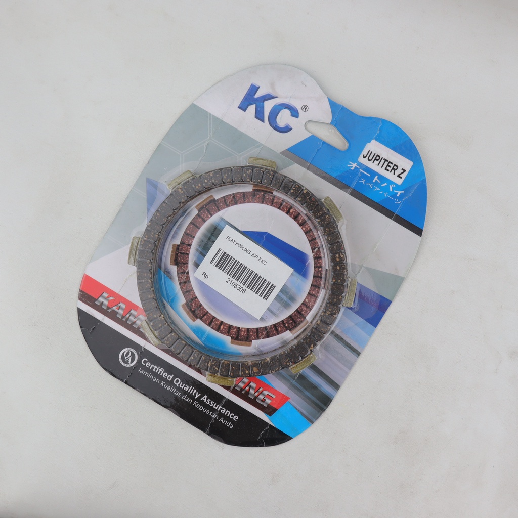 Plat Kopling Jupiter Z KC / Kampas Kopling Jupiter Z