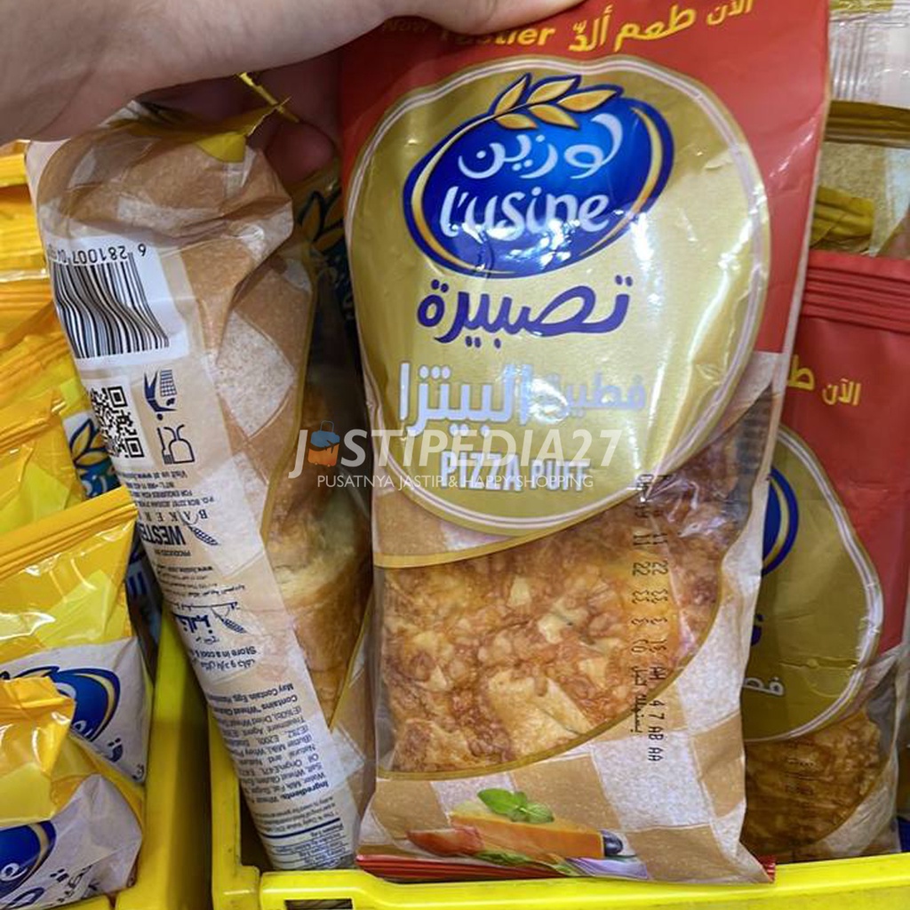 

L'usine Pizza Puff 94g