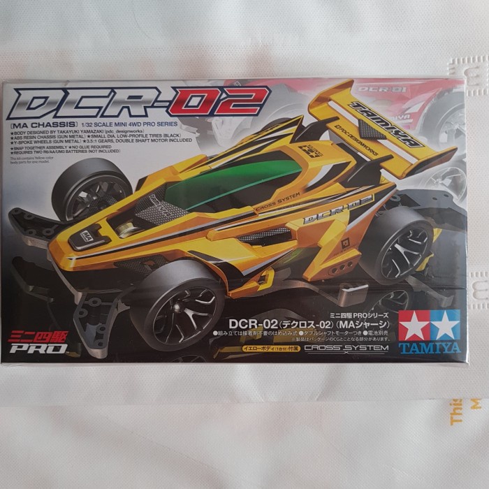 tamiya dcr 02