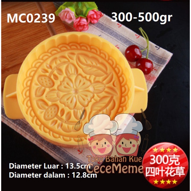 Cetakan Mooncake JUMBO Kue Bulan Satru 300gr 500gr BUNGA Flower MC0239