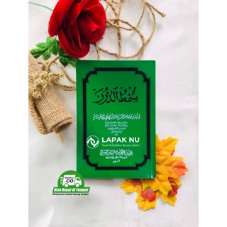 Jual Buku TERJEMAH Kitab Maulid SIMTUDDUROR Bahasa Indonesia Simthud ...