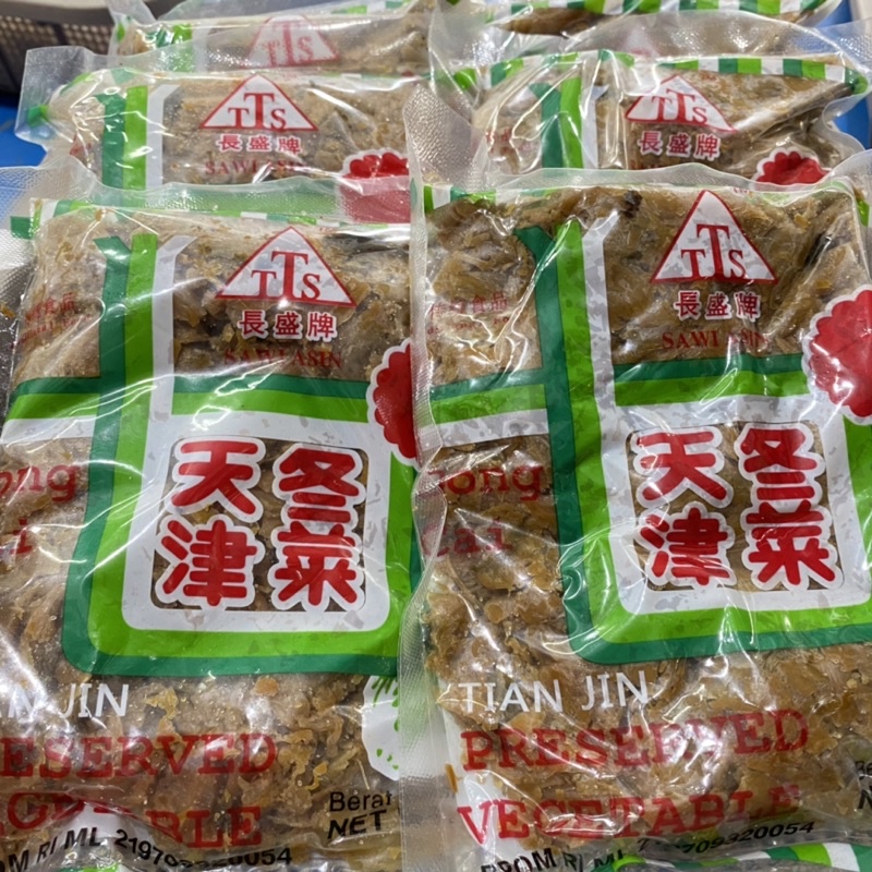 

(250gr) Tungcai/ Tung Cai/ Tung Choi/ Tung Chai/ Sawi Asin