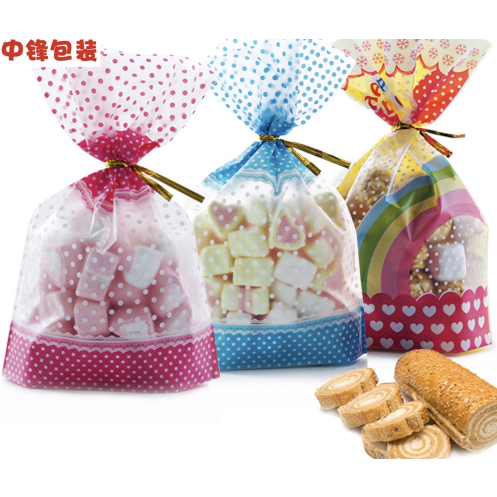 5pcs PBL 20x28 Plastik Pesta Kantong Snack Souvenir Ulang Tahun Anak Goodie Bag Party Bag