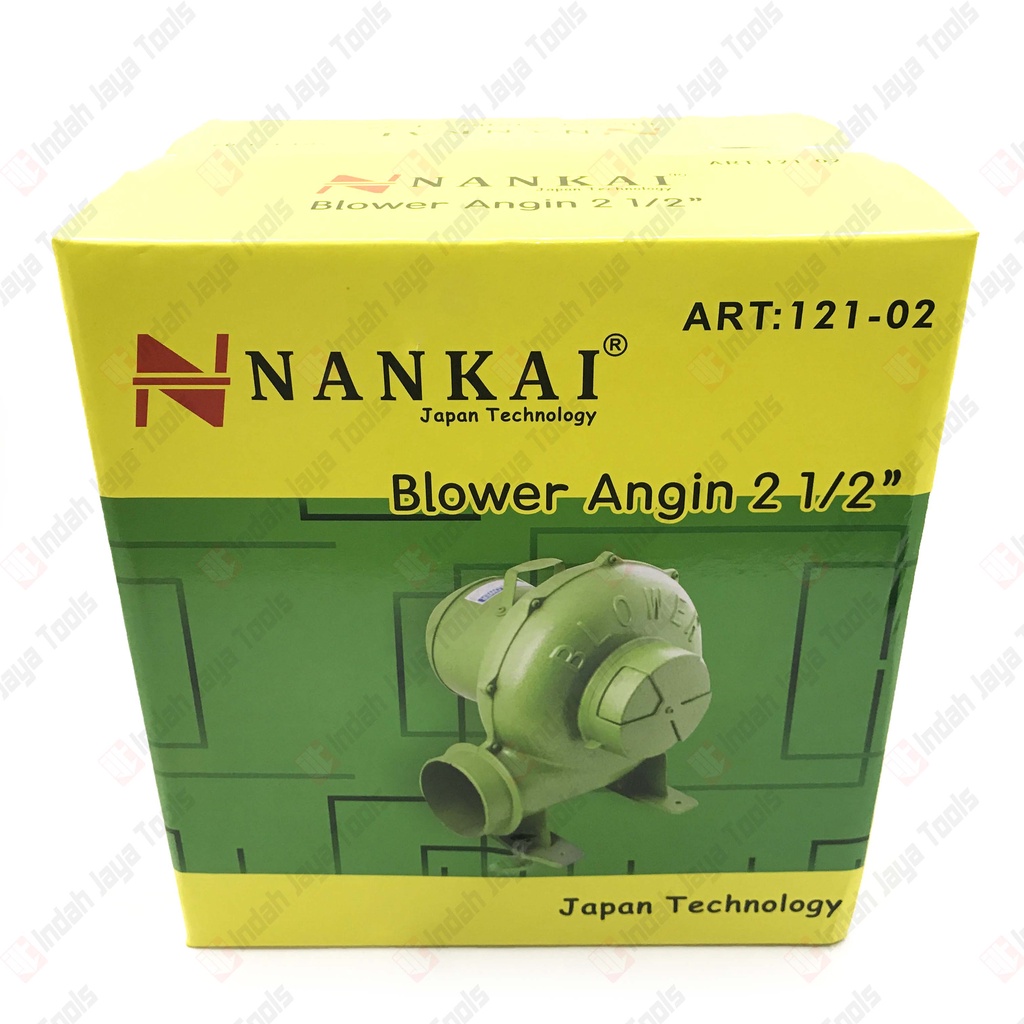 Mesin Blower Keong 2,5 &quot; / Electric Blower