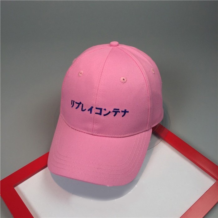 Topi Baseball Model Jepang Japanese Letter Katakana Outdoor Trendy Cap