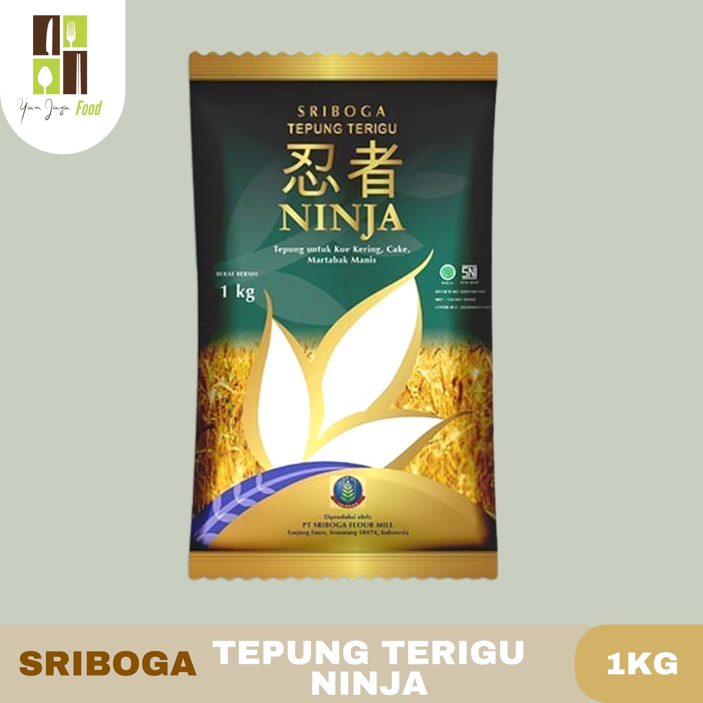 Sriboga Tepung Terigu Super Premium1kg[Hime/Ninja/Double Zero/Yokozuna]