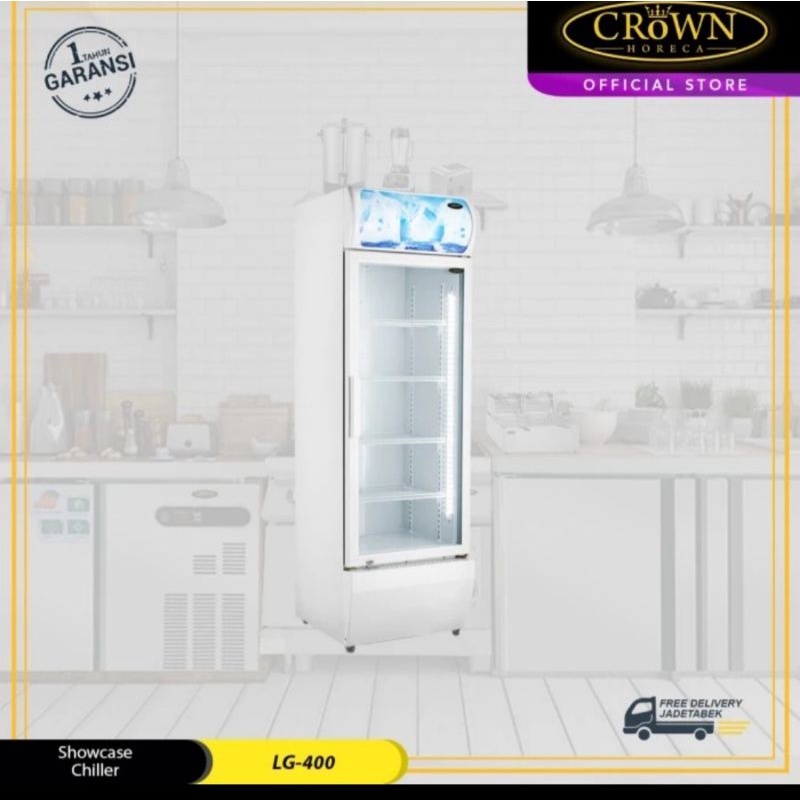 LG-400 Showcase Chiller