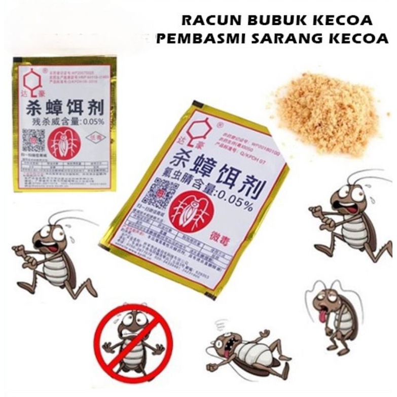 Racun Bubuk Semut Killing Bait Powder Serbuk Obat Pembasmi Sarang Semut Ants Killer Pest