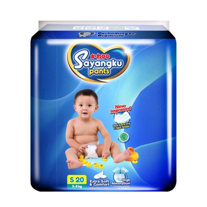 Pampers Sayangku