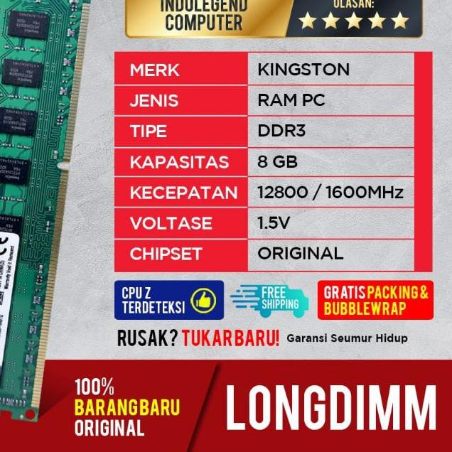 KINGSTON DDR3 8GB PC12800 LONGDIM