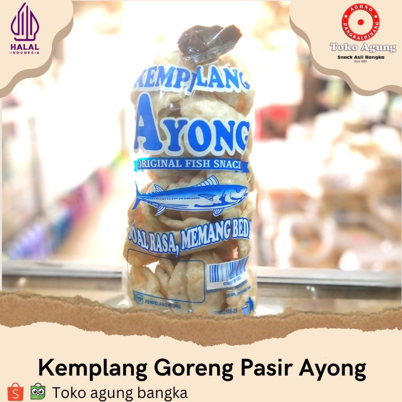 

Snack Kemplang Goreng Pasir ikan Ayong