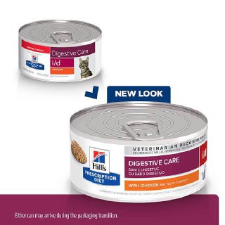 SCIENCE DIET I/D - HILLS I/D - I/D HILLS