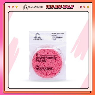 Image of Madame Gie Organic Woodpulp Cotton - Facial Cleansing Sponge