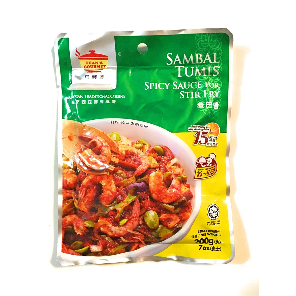 

Teans Gourmet Sambal Tumis Spicy Sauce Stir Fry Saus Tumis Masakkan Sambal