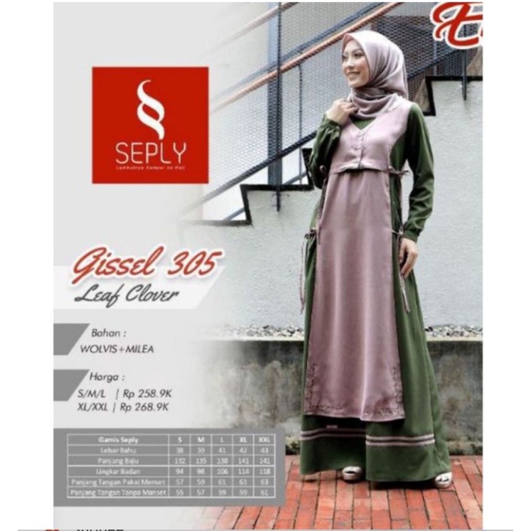 gamis dewasa seply Gissel 305