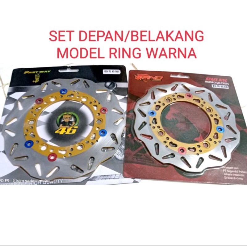 DISC CAKRAM SET DEPAN/BELAKANG MEGAPRO NEW / CB150 R OLD / TIGER OLD ALL VERZA MEGAPRO MONO