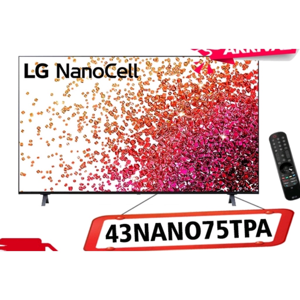 TV LED LG 43 INCH TYPE 43 NANO 75