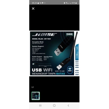 NOICE WIRELESS USB DONGLE ADAPTER