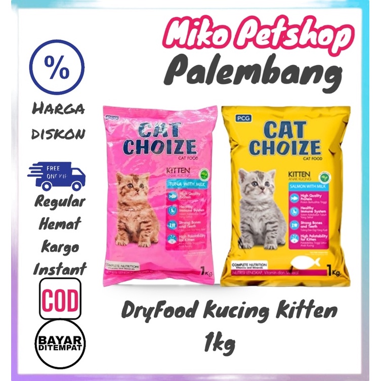 Makanan kucing Cat Choize Kitten 1kg with milk