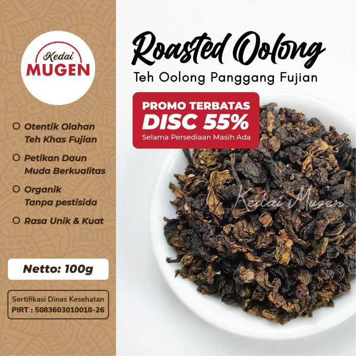 

ROASTED OOLONG TEA TEH OLONG TI KUAN YIN PANGGANG CHINESE TEA 100G