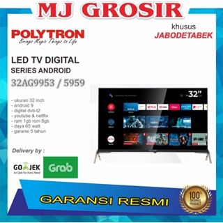 PROMO LED TV POLYTRON 32” 32AG9953 / 32AG5959 32 INCH USB MOVIE HD HDMI ANDROID