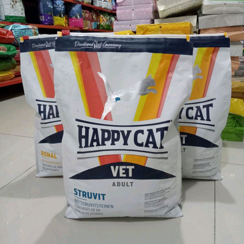 Happy Cat Happycat Veterinary Struvit 4Kg |  makanan kucing susah pipis mirip urinary s/o