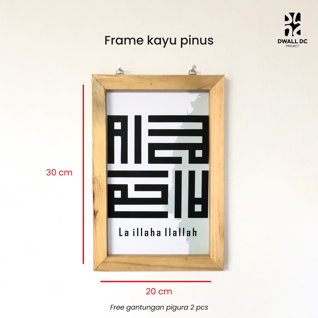 hiasan dekorasi dinding ruang tamu frame