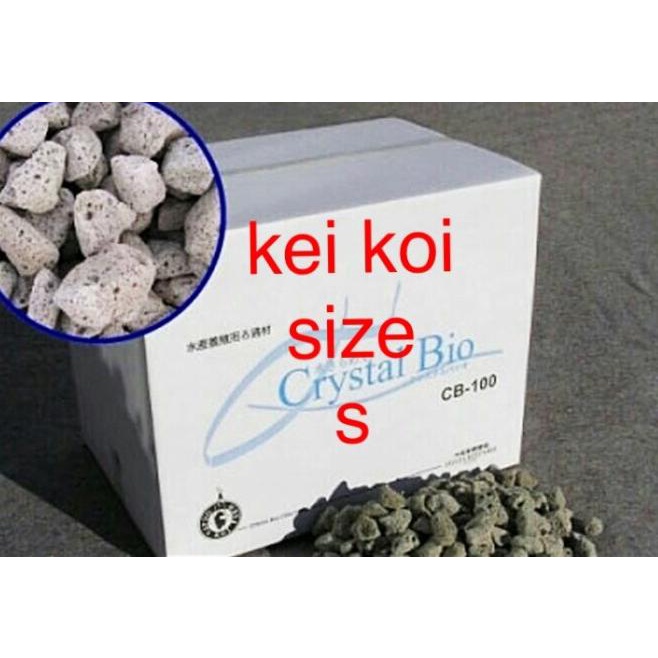 CRYSTAL BIO 500 GRAM SIZE S MEDIA FILTER