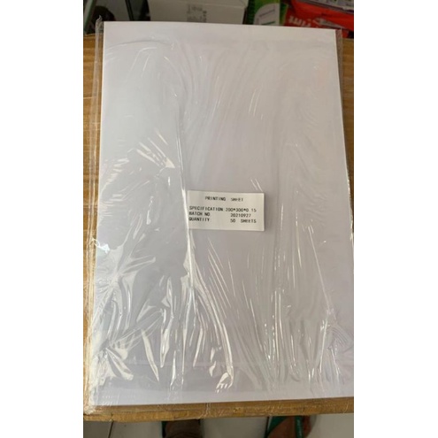 

OVERLAY ID CARD ISI 10 LEMBAR / PRINTING SHEETS BAHAN ID CARD