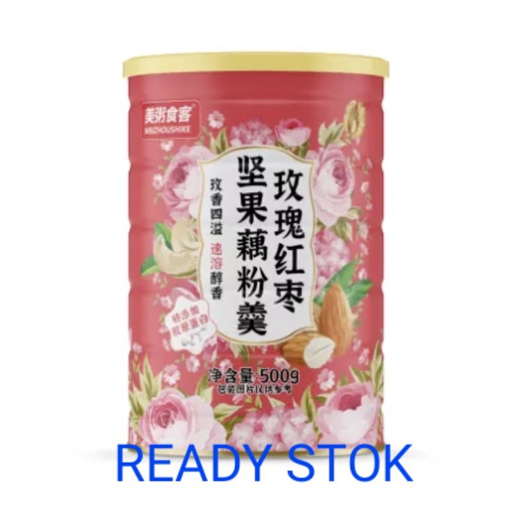 

Ou Fen Lotus Rood Powder /bubuk Akar Teratai /Food Healty / makanan diet sehat500gram Mawar