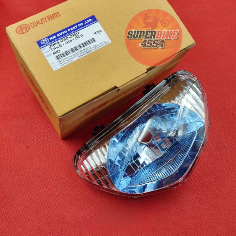 reflektor lampu depan Mio lama sporty smoke blue ORIGINAL HMA Thailand MIO SMILE