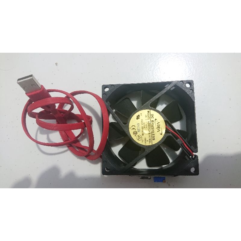 Kipas pendingin set top box