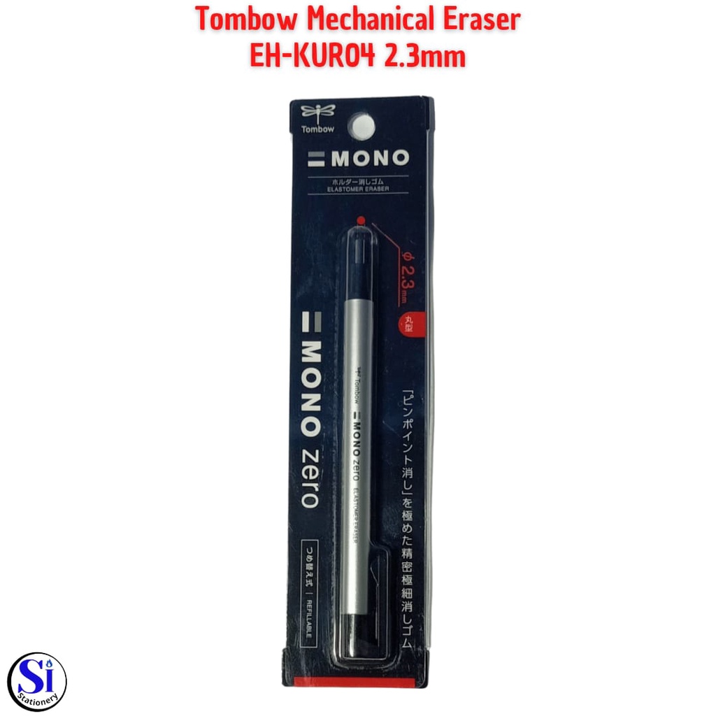 

ERASER MEKANIK TOMBOW EH KUR04/REFILL ERASER ER KUR 2.3mm