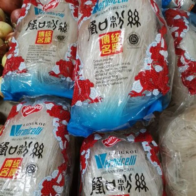 

SUUN CINA/SUUN CAP NAGA