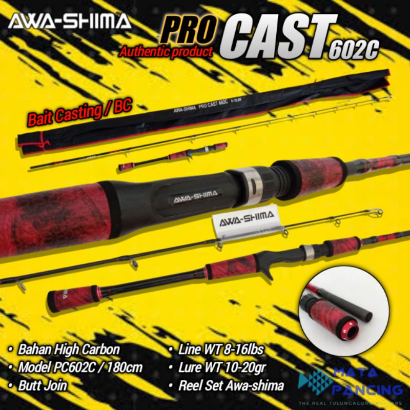 Joran casting bc Awa-shima Pro Cast 8-16lb bait casting bait-casting PC602C 602 180cm awa shima pro cast joran awashima pro cast