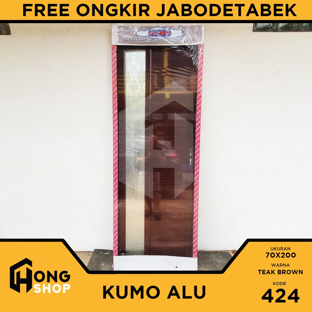 Pintu Kamar Mandi Aluminium 70x200 KUMO Minimalis -- Teak Brown