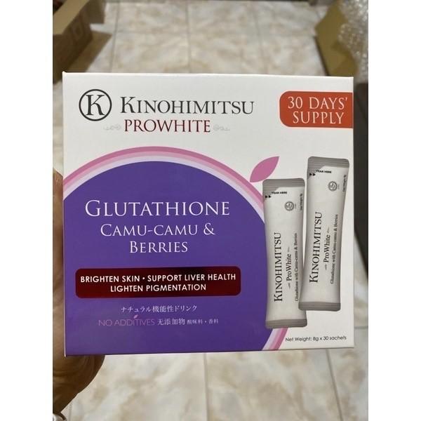 (New Packaging) Kinohimitsu Prowhite 30 Sachet Box