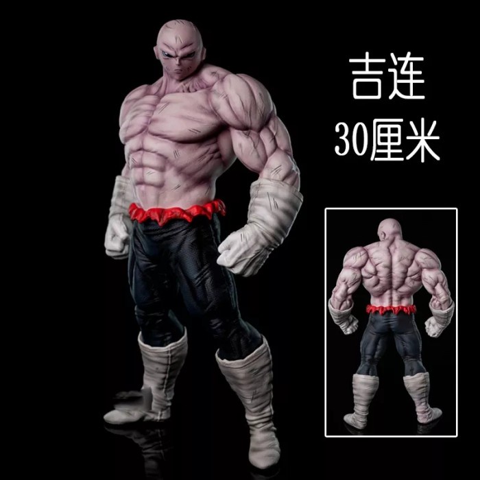 Action Figure Dragon Ball Grandista Jiren