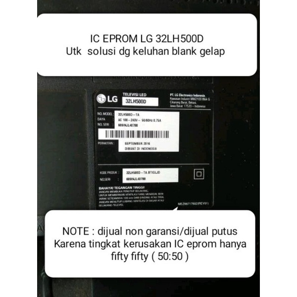 IC eprom memory SPI LG 32LH500D