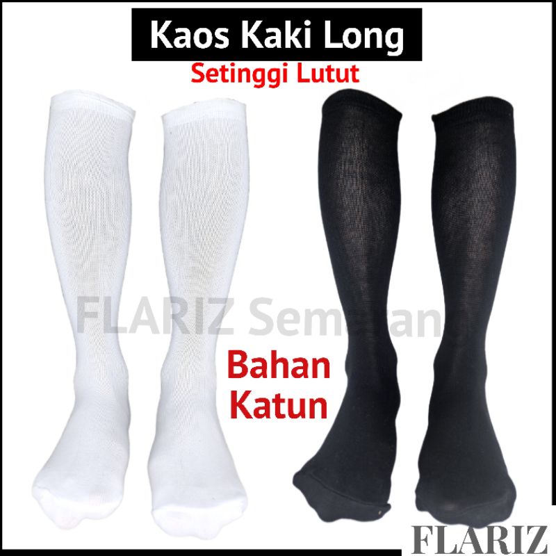 Kaos Kaki PASKIBRA Panjang Putih Polos | kaos kaki putih polos panjang kaos kaki Muslimah Hijab Kaos