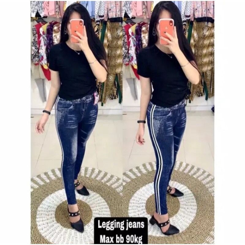 LEJING JEANS HIGHWAIST LIS 2 PUTIH IMPORT / LEGGING JEANS FASHION / LEGING DENIM WANITA