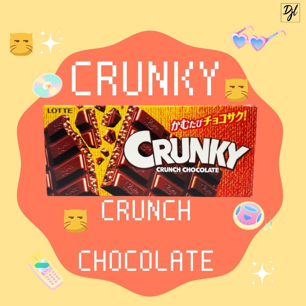 

LOTTE Crunky Crunch Chocolate Cokelat Susu dengan Crispi 2 Pcs