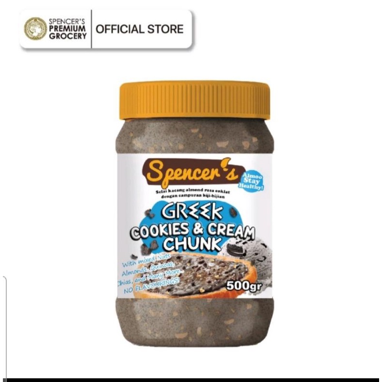 

Greek Cookies & Cream Chunk (500gr)