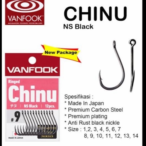 MATA KAIL VANFOOK NS BLACK RINGED CHINU