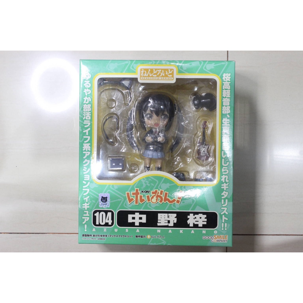 104 Nendoroid Azusa Nakano ORI GSC